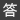 鋁單板為什么會(huì)脫漆？