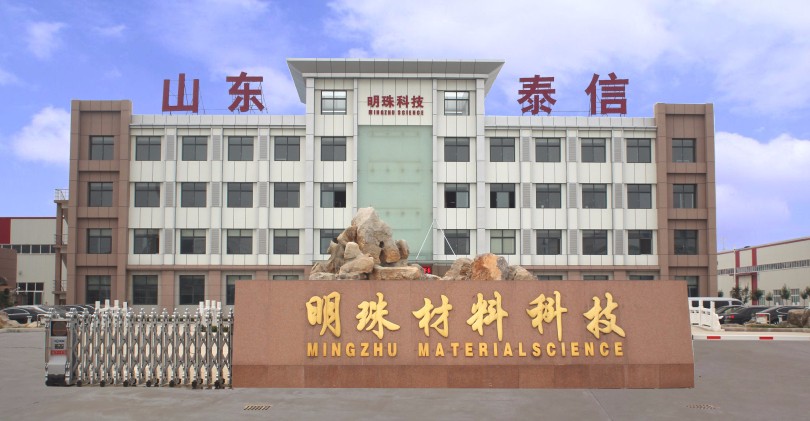 鋁單板廠家如何進(jìn)行內(nèi)部?jī)?yōu)化