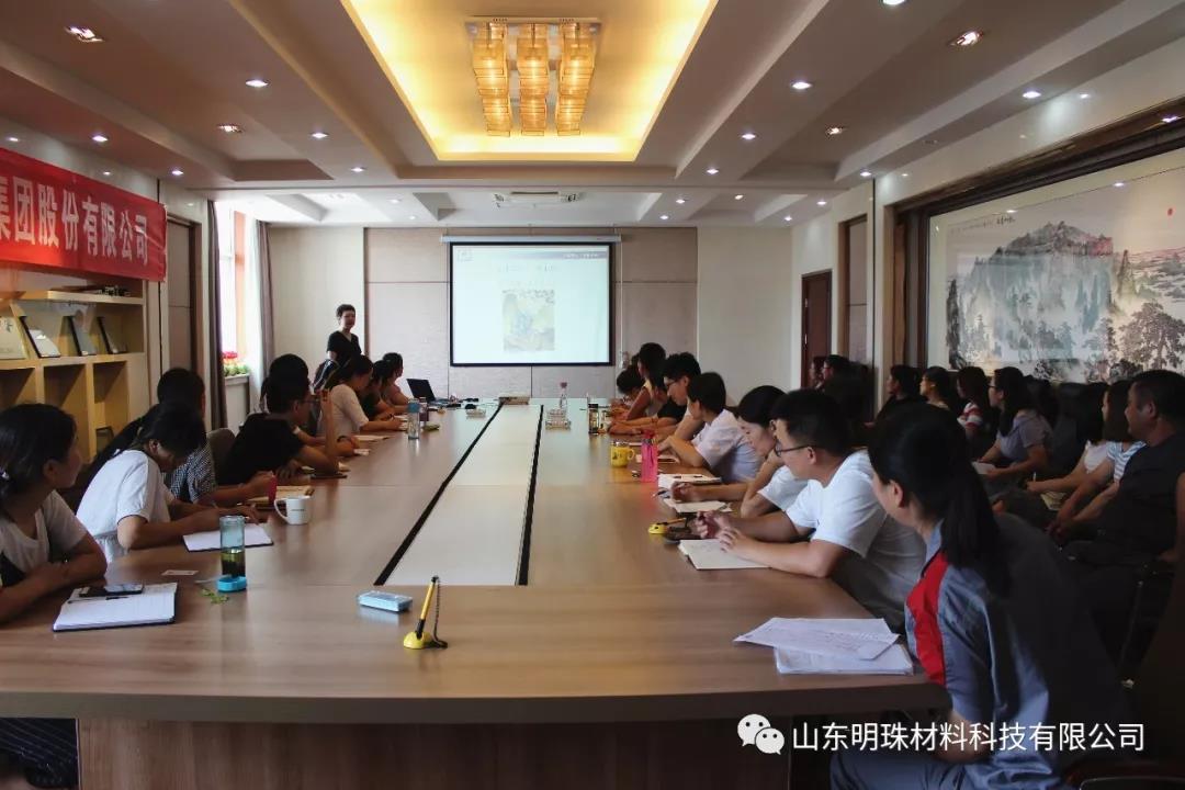 泰信大學(xué)堂“執(zhí)行力·服務(wù)意識·有效溝通”培訓(xùn)順利結(jié)課