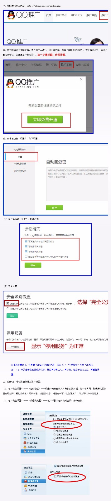 型材氟碳噴涂和粉末噴涂有什么區(qū)別？