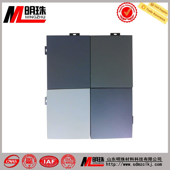 選擇什么樣的鋁單板質(zhì)量好又不貴？