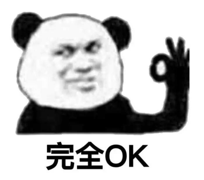 這些“前衛(wèi)”的建筑立面，他們是怎么想出來的？（1）