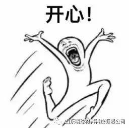 致敬勞動(dòng)者，致敬每一個(gè)努力生活的人